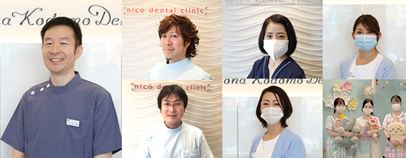 スタッフ紹介イメージ