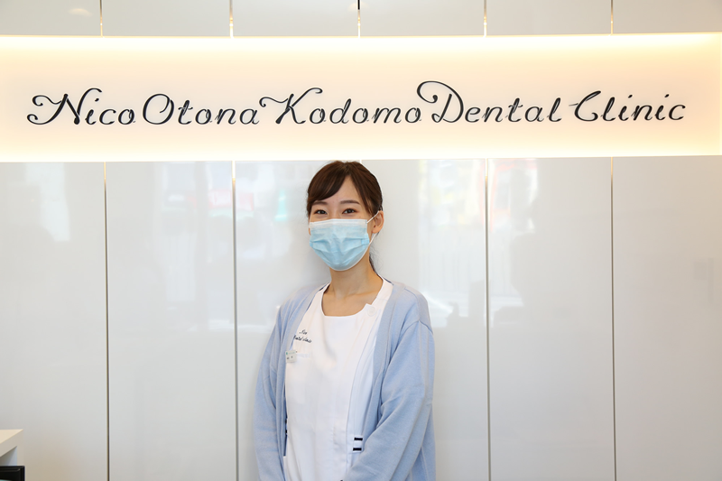 ニコおとなこども歯科スタッフ