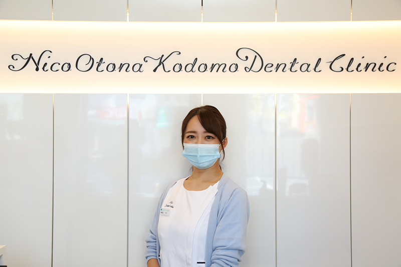 ニコおとなこども歯科スタッフ