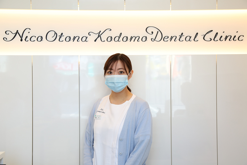 ニコおとなこども歯科スタッフ