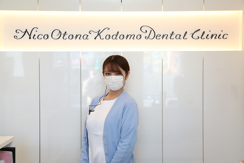 ニコおとなこども歯科スタッフ
