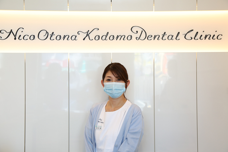 ニコおとなこども歯科スタッフ